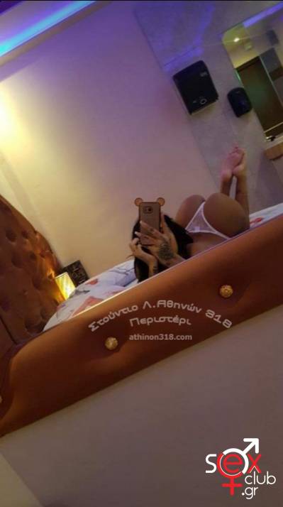 Escort-Sara-2939